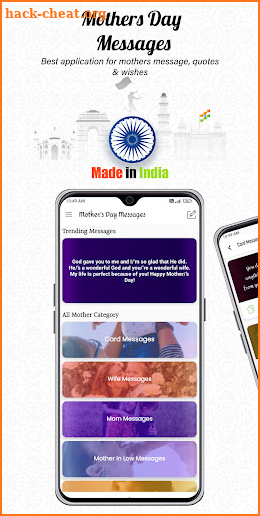 Mothers Day Messages screenshot