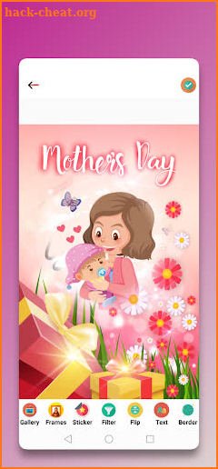 Mothers Day Photo Frame 2023 screenshot