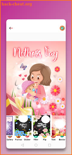 Mothers Day Photo Frame 2023 screenshot