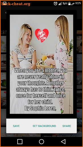 Mother’s Day Wishes and Greeting Cards ( FREE ) screenshot