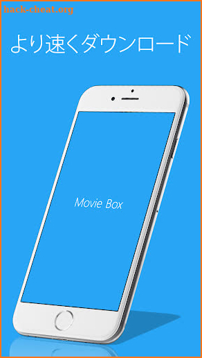 Movie Box screenshot