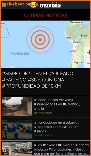 MOVISIS TERREMOTO screenshot