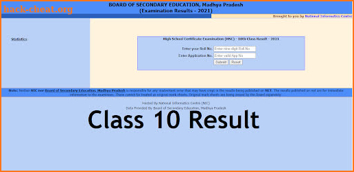 MP Board MPBSE Class 10 & Class 12 Result 2021 screenshot