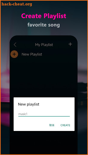 MP3 Music Downloader screenshot