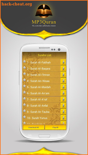 MP3 Quran screenshot