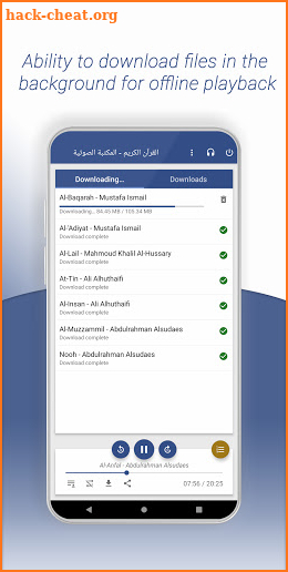 Mp3 Quran Audio Library screenshot