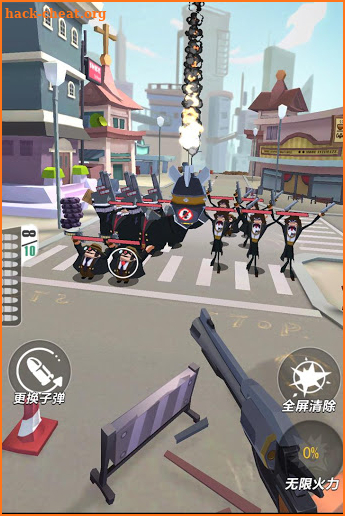 Mr Shooter--eliminate spies screenshot