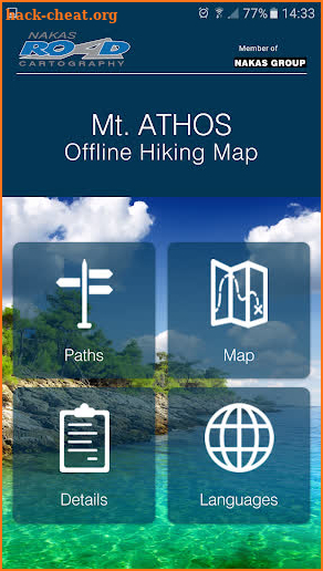 Mt. Athos Offline Hiking Map screenshot