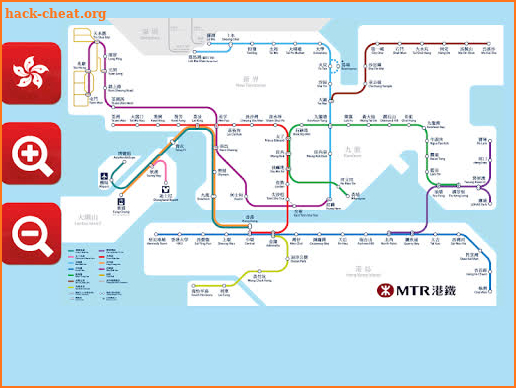 MTR screenshot