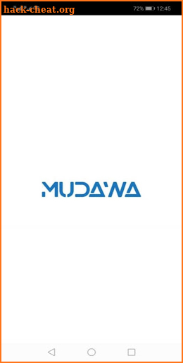 Mudawa - مداوة screenshot