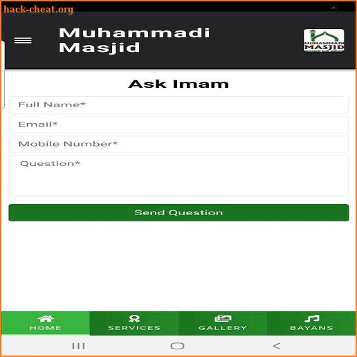 Muhammadi Masjid screenshot