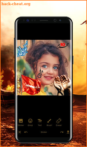 Muharram Photo Farames & Photo Editor screenshot