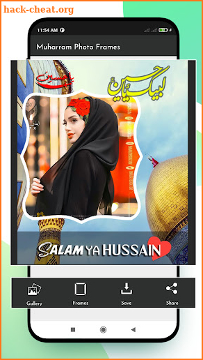 Muharram Photo Frames 2022 screenshot