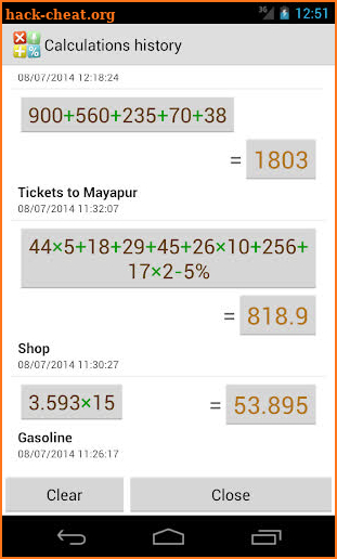 Multi-Screen Voice Calculator screenshot