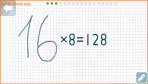 Multiplication Math Trainer screenshot