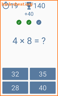 Multiplication table screenshot