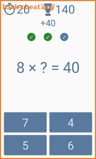 Multiplication table screenshot