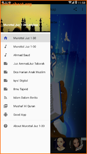 Murottal Juz 1-30 screenshot