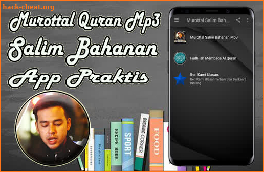 Murottal Salim Bahanan Mp3 Offline screenshot