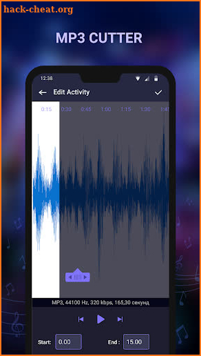 Music player & mp3 player screenshot