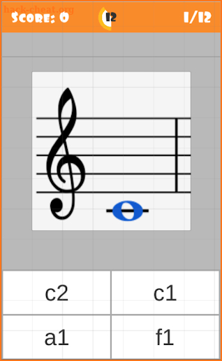 Music Theory Trainer screenshot