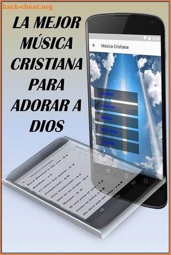 Música cristiana gratis screenshot