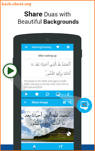 Muslim Dua Now - Dua & Azkar screenshot