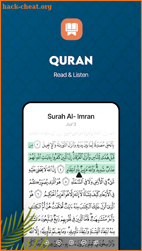 Muslim Plus - The Islamic Way screenshot