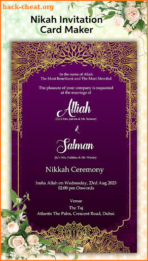 Muslim Wedding Card Maker 2023 screenshot