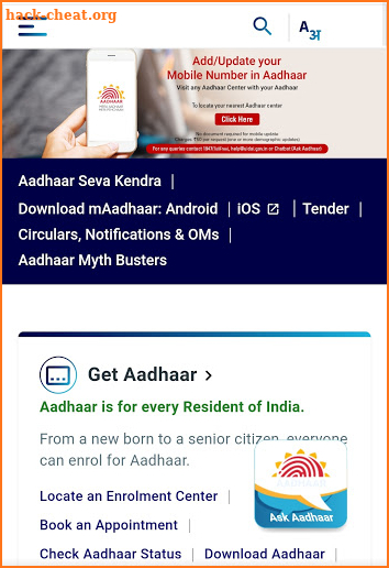 My Aadhar : UIDAI screenshot