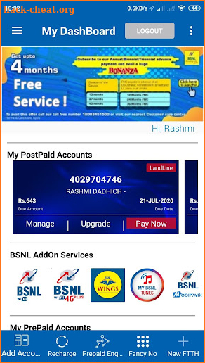 My BSNL App screenshot