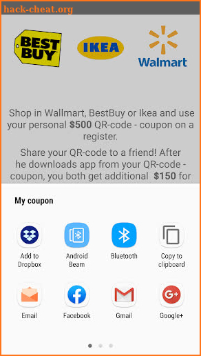 My Coupon screenshot