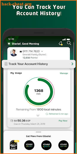 My Etisalat screenshot