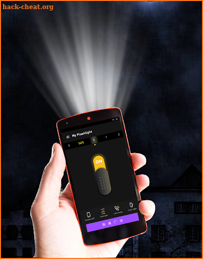 My Flashlight- Various Light&Call Screen screenshot