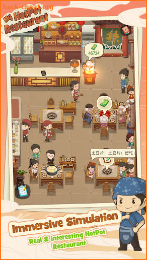 My Hotpot Story screenshot