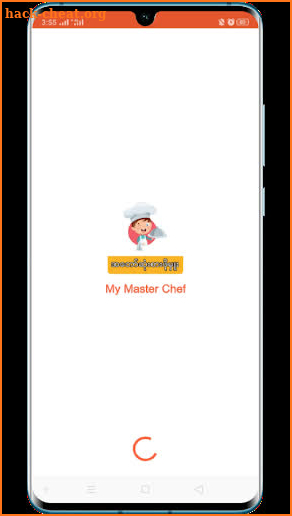 My Master Chef MM ( ချက်ပြုတ်နည်းများလမ်းညွှန် ) screenshot