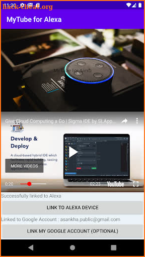 My Tube for Alexa screenshot