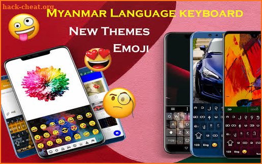 Myanmar Keyboard 2020: Zawgyi Language typing screenshot