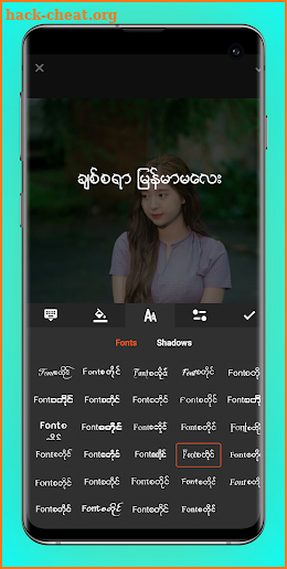 Myanmar Photo Editor screenshot