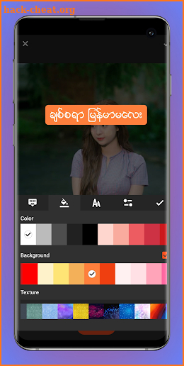 Myanmar Photo Editor screenshot