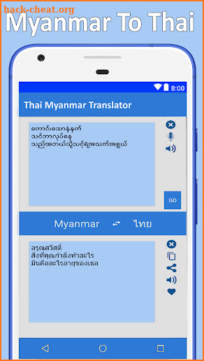 Myanmar Thai Translator screenshot