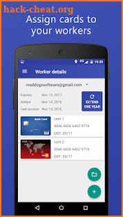 MyCard Worker screenshot