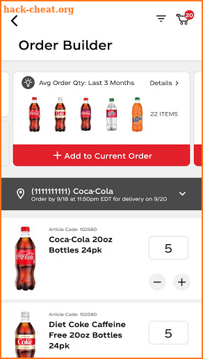 myCoke screenshot