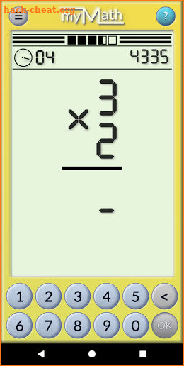 MyMath - Memorize multiplication tables screenshot