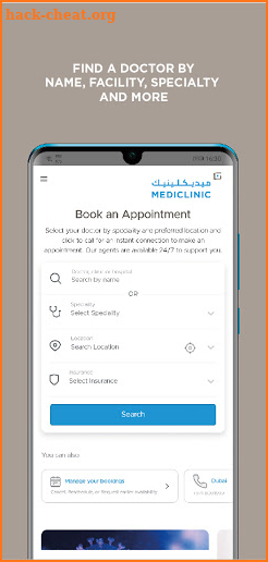 MyMediclinic 24x7 screenshot