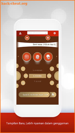 MyQuran Al Quran dan Terjemahan screenshot