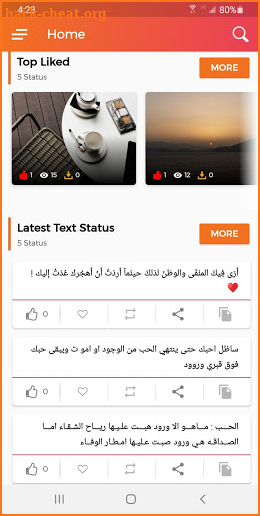 MyStatus screenshot