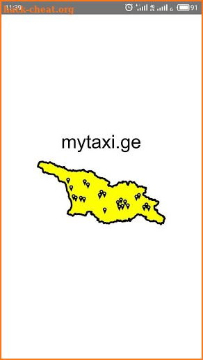 Mytaxi.ge: заказ такси screenshot