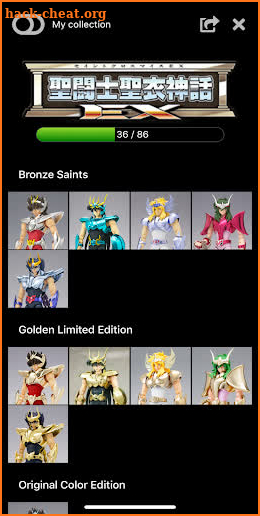 Myth Collection screenshot