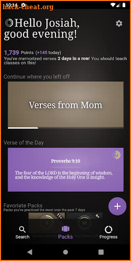 MyVerses screenshot